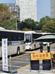 광화문 대규모 집회 금지를 위해..미 대사관 앞 통행 통제