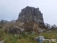 표고 653m 창원의 명산 시루봉