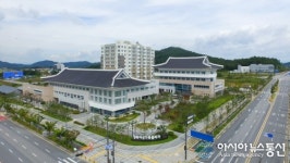 경북여성가족플라자 개관..가족친화적 문화복합 체험공간 역할