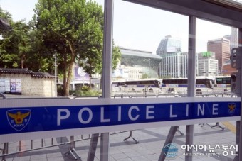 광화문에서 시청역까지 샛길까지 '꽁꽁'…경찰, 서울 도심 '완전봉쇄'