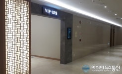 [사진기사]세종충남대병원 장례식장 5일부터 운영...분향실 3개