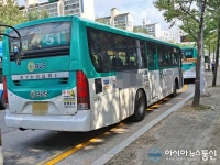 안양 삼영운수 51번 버스, 불법 주차로 통행 불편