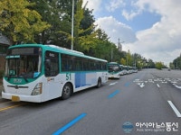 안양시장님, 불법 주차로 위험합니다 안양 삼영운수 51번 버스 불법 주차