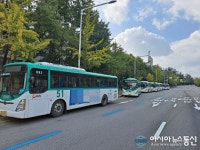 안양 삼영운수 51번 버스, 이곳이 주차장인가 불법 주차 과태료 부과해야