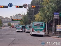 차 빼세요 안양 삼영운수 51번 버스들의 불법 주차