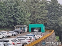 한원CC, 스팀 세차장 불법 운영 의혹 행정기관 허가는?