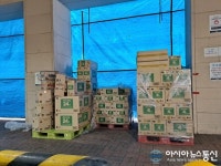 이마트 평촌점, 모두 정리하겠다더니 또 시작된 적재물 방치