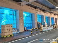 불량투성이 이마트 평촌점, 고객들 안전 위협