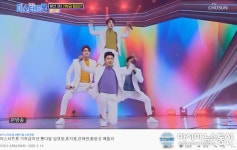 미스터트롯 기부금미션 뽕다발 메들리 