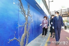 서울 도봉구, ‘방학천 문화예술거리 벽화 현판 제막식’ 개최