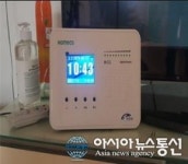진안군, 마을방송수신기 디지털 방송수신기로 교체 완료