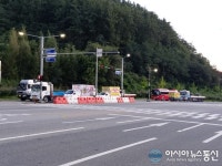 [아통포토]충주 자전거도로, 대형차 주차장 전락
