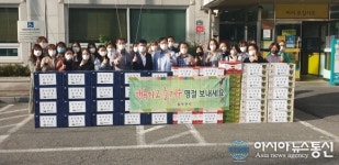 [아통 포토] 동두천시노인복지관, 독거노인 800명에게 추석맞이 후원물품 지원