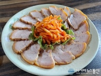 야식으로 보쌈 어떠세요?