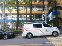 국기원 입구 불법주정차…지나가는 시민 불편을 호소