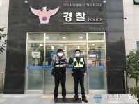 인천서부경찰서, 매의 눈으로 국민의 생명을 지킨다.