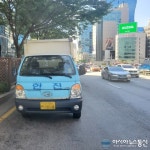 한진택배차량 불법주정차에...강남은 인근 도록 교통체증의 원인