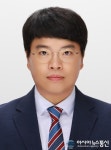 부산대 전자공학과 신원재 교수, IEEE ‘젊은 연구자상’ 수상