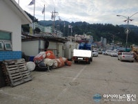 국가어항 저동항 내 주차장에 불법 건축물 난립