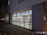 코로나19 확진자 55명 발생, 강남 대우디오빌플러스