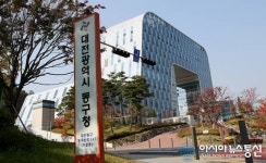 [대전 동구 식장산 날씨] 구름많은 날씨...최저 8℃~최고 22℃