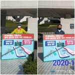 [사진뉴스] 대법원으로 간 충남 당진 신평면 이장님들