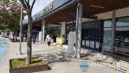 [사진뉴스] 금산인삼랜드 휴게소의 스산한 정경