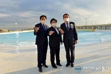 ‘웨이브파크’ 최삼섭 회장, 시흥시 문정복 국회의원 만나