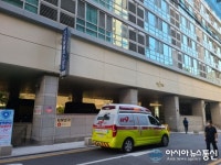 대우디오플러스 빌딩 누적 확진자 수 55명