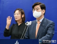 세종시 시민참여형 2040 도시계획 세월...2022년 완성