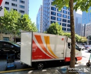 강남구 성동구 일대 우체국 택배 차량 불법 주·정차 주변 차량들 방해돼