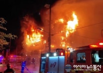 전주시 송천동  카센터 화재로 3억3천700여만원 재산 피해
