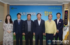 함안군, 경남사회복지공동모금회 이웃사랑 유공‘우수 군’