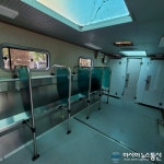 한글날 집회, 길거리 통제 때문에 간이 남성 화장실 설치한 경찰