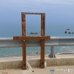 아름다운 영덕바다