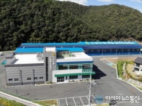 영천 신녕농협, 2021년 농림부 공모사업에 선정...사업비 10억 확보