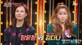 히든싱어6 모창능력자 김다나 나이는?