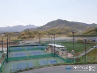 경남 함양, 실외 공공체육시설 제한적 개방