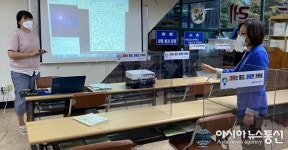 코로나19로 중단됐던 노인대학 운영 재개성산구 방역실태 긴급점검