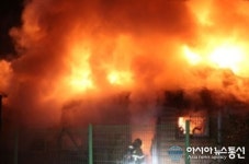 전북 김제시 백학동의 한 주택 화재...5천만 원 재산피해