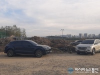 삼패한강시민공원 야구장 인근에 쌓인 쓰레기 더미에 눈살 찌푸려