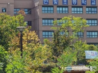 인천 한빛초등학교 뒷뜰에도 가을이 오고 있다