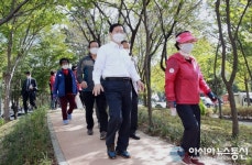 황톳길 가을 산책, 여기 어때?