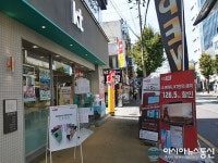 KT 휴대폰 대리점…KT는 왜 거리를 맘대로 사용하나?