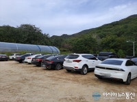 서울랜드, 주차장 꽉 차네