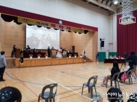 인천금융고, 온라인 학교축제 ‘목화제’ 진행...끼와 흥 마음껏 뽐내