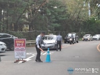 가득 찬 서울랜드 주차장