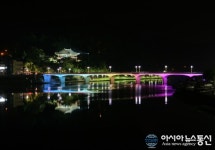 밀양 영남루를 형형색색 형상화 해 어둠을 밝히다