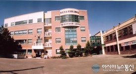 목포제일정보중고등학교 김성복 설립자, 사회환원 공익법인화 실현