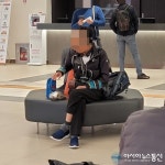 고속버스터미널, 노마스크 이용 시민 거리두기 1단계 하향 첫 날부터?